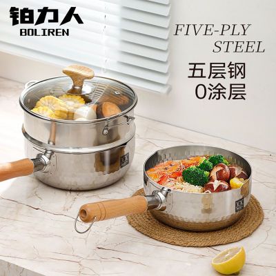 ڲ˼304Ӻ̹СʳС̹ 55.89Ԫ