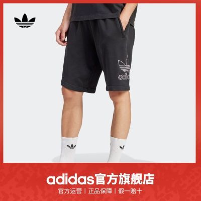 ڲadicolor adidasϴ˹ٷҶװļŴ˶̿ 218Ԫ