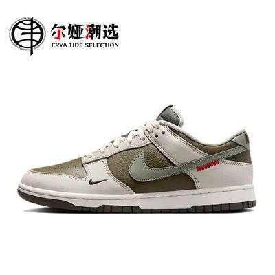 ڲNike Dunk LOW CNYꡱӭ ͰЬ Ů HV5980-231118շ꡿ 555Ԫ