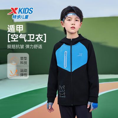 ڲزͯװ2025¿ͯдͯݼ׿ñѧ189Ԫ
