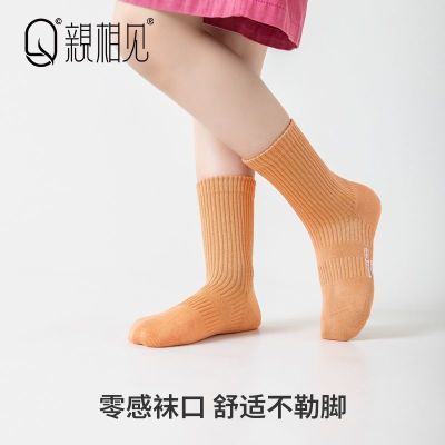 ڲ100%޶ͯɫ޹ͯŮӲѽѧ﴿ɫͲ44.88Ԫ