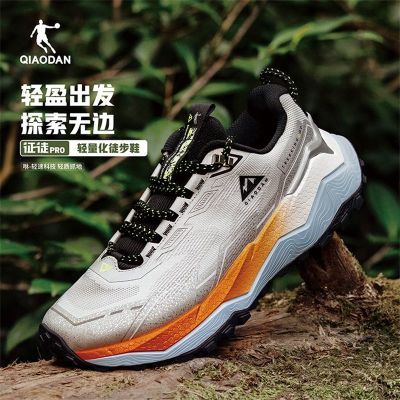 ���ڲ������ǵ����ӻ�������Ь���＾�¿�͸����ɽ�˶�Ь�̳�ͬ���˶�Ь 161Ԫ