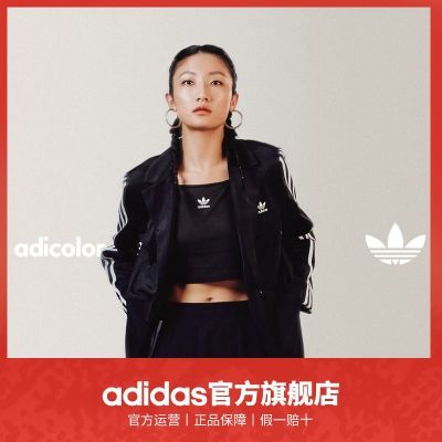 ڲadicolorǶͬadidasϴ˹ҶŮĸŶ̿Ĩ 118Ԫ