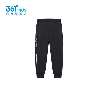 ���ڲ�����361��ͯװ��ͯ��֯����2025���＾�¿�Ůͯ�д�ͯ��֯�����˶��� 61.9Ԫ