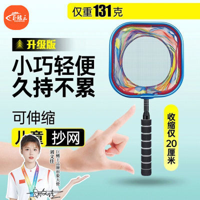 ڲͯѺСⳭ9.67Ԫ