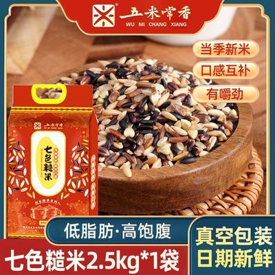 ڲ׳ ɫ2.5kg 526.9Ԫ