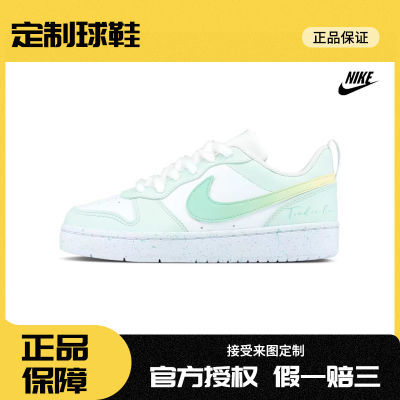 ڲЬNike Court Boroughèһ͵ͰЬ 394Ԫ