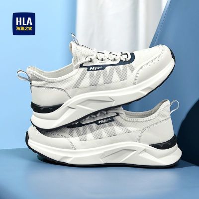 ڲHLA/֮Ь2025¿ĥʱ˶Ь߷֯Ь279Ԫ