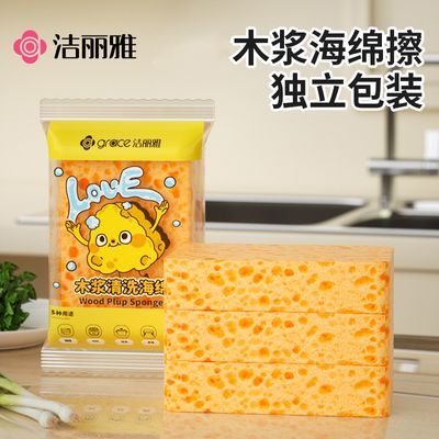 ���ڲ�����������ľ�������ë��ϴ��������ˮˢ�뺣�����������ˮ��� 8.7Ԫ