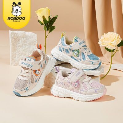 ���ڲ������Ͳ�����ŮͯЬ��2026�����¿�����͸����Сͯ1-9���ͯ������Ь 44.4Ԫ