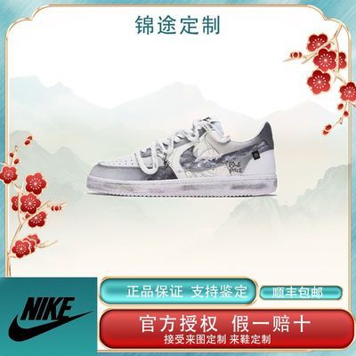 ڲ¿NikeDunk޶¸Ů˶Ь 518Ԫ