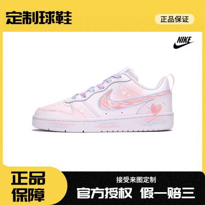 ڲЬ Nike Court Borough ͿѻīͰЬ 491Ԫ