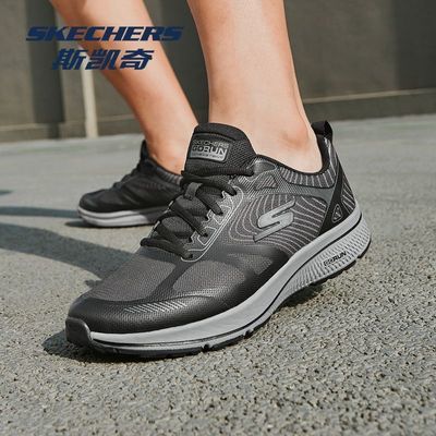 ڲSkechers˹＾͸ĥص˶ܲЬ299Ԫ