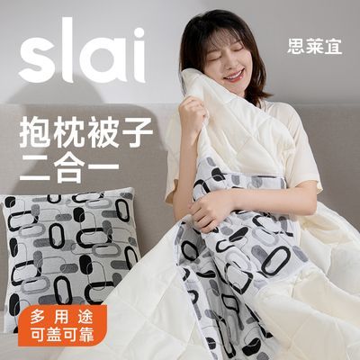 ڲ˼˱üӺ칫۵˯ͷ̺Ӷһ 64.8Ԫ