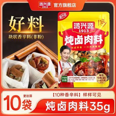 ڲ±ϡԴ±ϰ±ͷŹǼͥϰ 5.1Ԫ