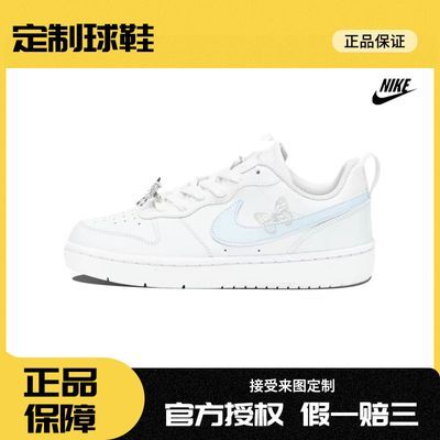 ڲЬ Nike Court Borough ƺҺ̬ͰЬ 457Ԫ