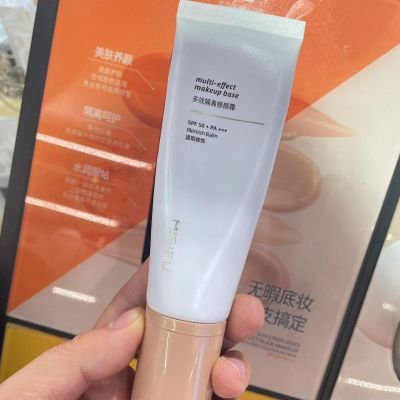 门店销量王!蜜思肤多效隔离bb防晒三合一粉底液正品不脱妆刮码