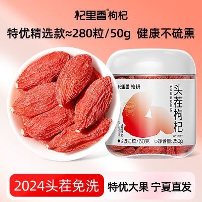 ڲͷ轸250g500gؼżѬװˮ 14.8Ԫ