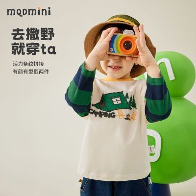 ڲMQDMINIͯװͯt2025װСͯƴӼ59Ԫ