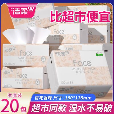 ڲFaceֽٻ3100Sֽͥװͽֽֽ 32.9Ԫ