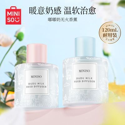 MINISOƷϵ޻޹ҳ־յ26.9Ԫ