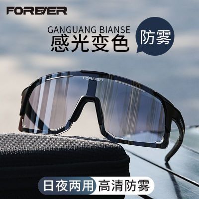 ���ڲ��������������۾������������г���Ŀ����ҹ���÷��继���ɫ�����۾� 26Ԫ