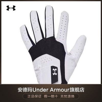 ڲٷUA¿ Golf Glove-BLKѵ˶1370277-001 98Ԫ