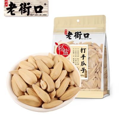 ϽֿڹӴֶζ255g16װѿƤжζʳ4.9Ԫţ