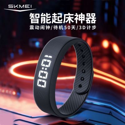 ���ڲ�����ʱ���������˶��ֻ��ֱ���Ůѧ�������кڿƼ��ܲ������𶯵��ӱ� 29.3Ԫ