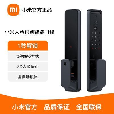 ڲСʶ 3Dṹָ÷ȫԶ1193.9Ԫ