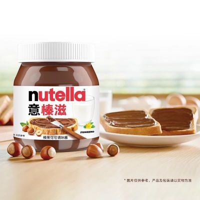 ڲnutella黹ɿɽ350gɿڹζ 25.2Ԫ