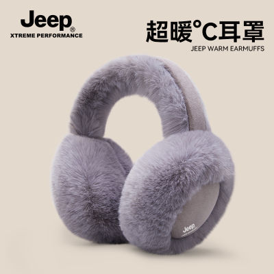 ڲJEEPʿֶﳵů޼Ӻж 35.8Ԫ