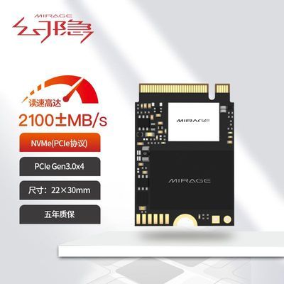 ڲ2230 NVMeSSD̬ӲPCIE3.0*4SteamDeckƻ 403Ԫ