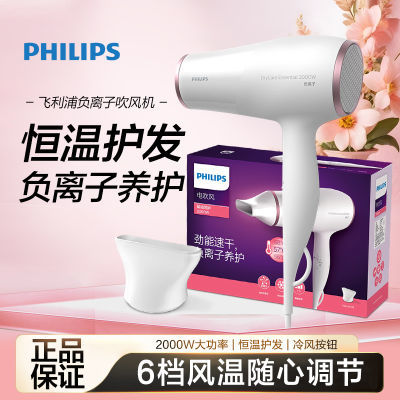 ڲֵ紵BHD028ӻٸɼôʸٴͲ173Ԫ