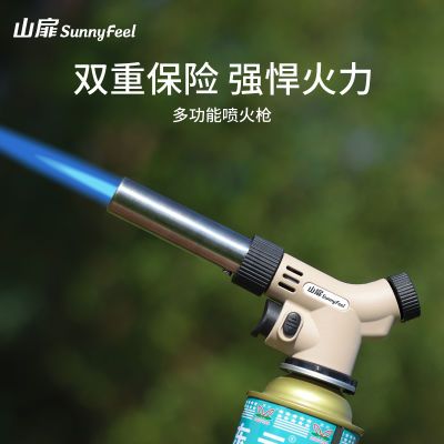 ڲɽSunnyFeelǹǹëֳǹ޼ú決16.49Ԫ