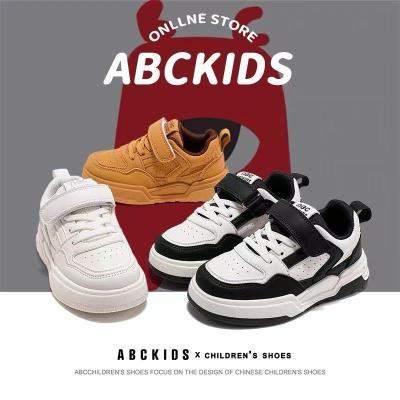 ڲABC KIDS ¿ħ͸ЬͯٴЬʱмԼСЬ 78.99Ԫ