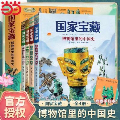 ڲұ йʷ СѧĹ  27.84Ԫ