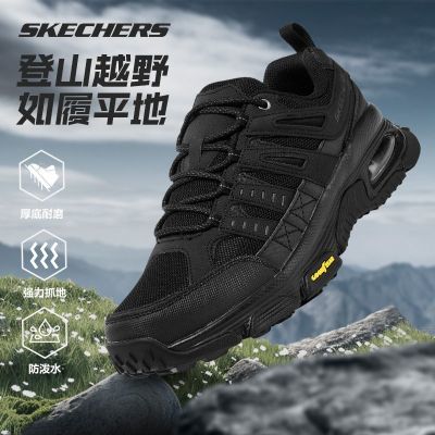 ڲSkechers˹ЬͽЬʱк׼ٴĥ˶Ь 368Ԫ