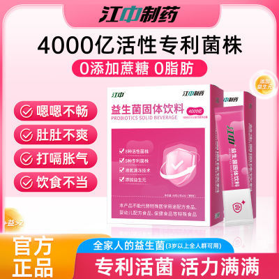 ڲ400020/гŮ߻Ԫθǵɷ24.2Ԫ