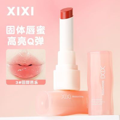 ڲXIXI崽ˮཾ沣ˮ͸׵ɫ԰׿ں׸ 7.99Ԫ