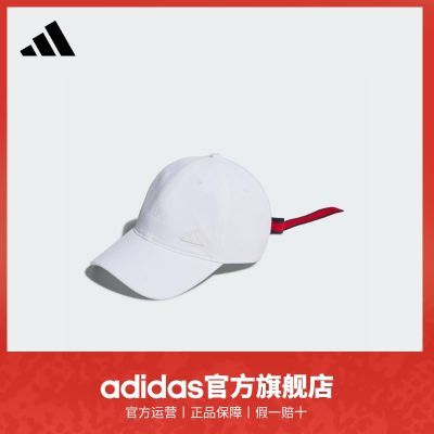 ڲadidasϴ˹ٷŮӸ߶˶ñ 108Ԫ