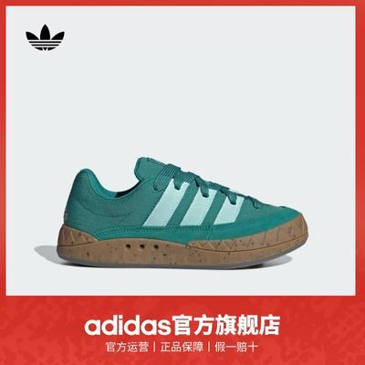 ڲЬadidasϴ˹ҶADIMATICŮӾ˶Ь 359Ԫ