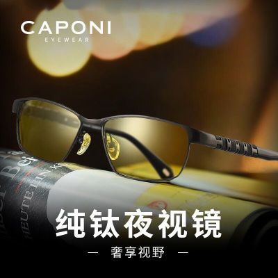 ڲCAPONI߶˴ҹƫҹӾзԶҹʻɫ̫Ů928Ԫ