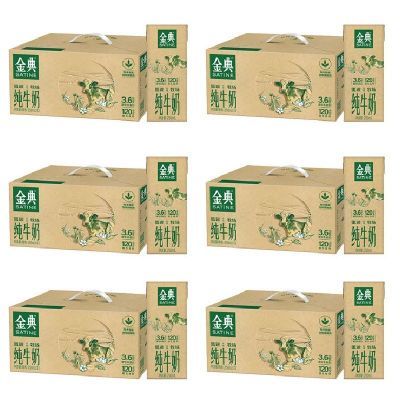 ڲ62µײ䴿ţ250ml*12/ ľ°װ װ201Ԫ
