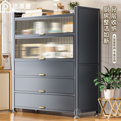 ���ڲ����������������ض����ÿ�ǽһ�����ɹ�๦��΢��¯��������� 243Ԫ