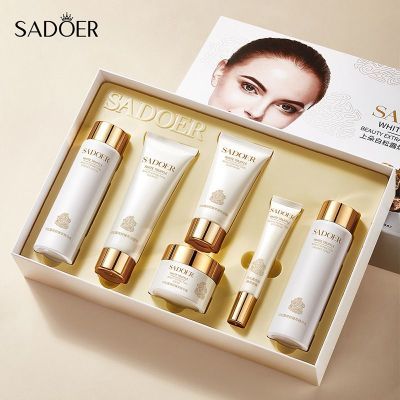 上朵白松露六件提亮水乳套装补水抗皱保湿紧致正品护肤品全套学生