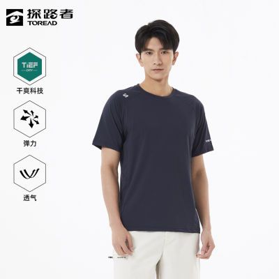 ���ڲ�����̽·�߹��ܶ���T�� ����͸��������ʽ���ܶ���T��TAJJBL81837 38Ԫ