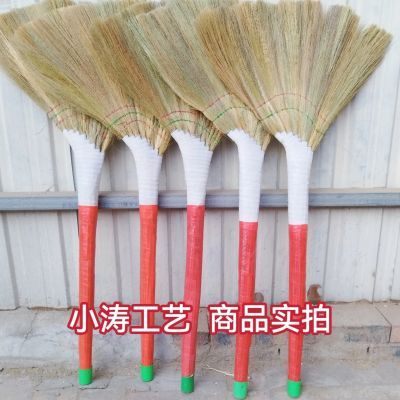 芒草扫把一体杆家用扫地笤帚软毛不粘头发耐用老式扫帚工厂学校用