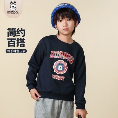 ���ڲ������Ͳ�������ͯװ������ͯ�＾���´����2025�¿��д�ͯԲ������ 19.9Ԫ