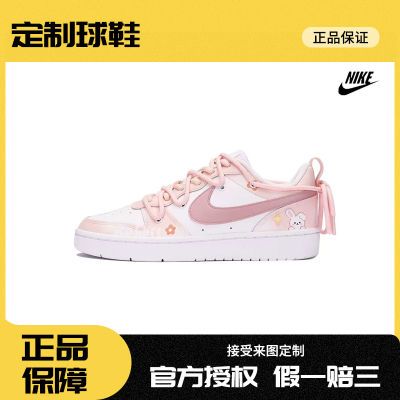 ڲЬNike Court Borough 2ɰŮ۽⹹˫ЬЬ 518Ԫ